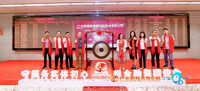 拉霸LABA360|官方网站